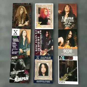 X JAPAN PATA 트레이딩 카드