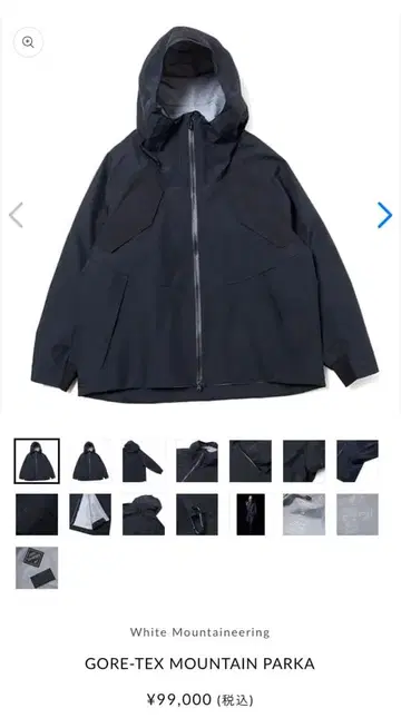 GORE-TEX WHITE MOUNTAINEERING BK2171201