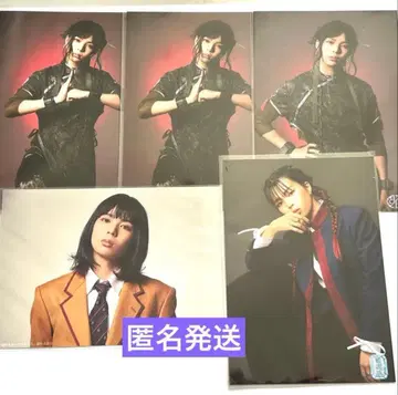 용궁성 ITARU 브로마이드 5장 세트 익명 배송