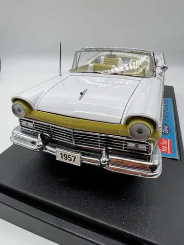 No.473 미니카 1/18 박스 있음