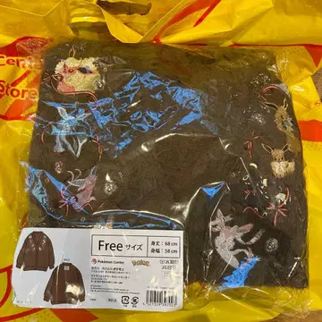 이브이 컬렉션 가디건