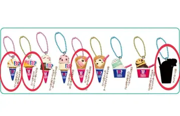 서티원 아이스크림 마스코트 포함 구미 2종 시크릿 세트