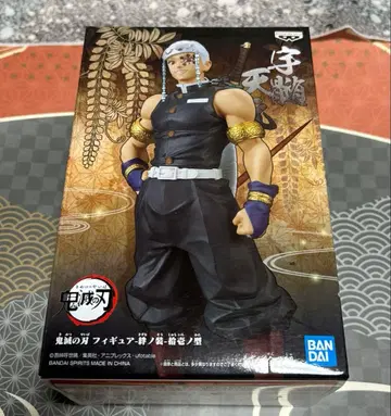 귀멸의 칼날 우즈이 텐겐 피규어