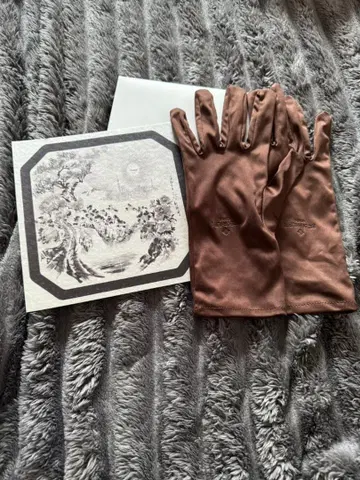 파텍 필립 립 장갑 이벤트 감사 레터