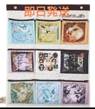 포켓몬 이브이 컬렉션 월 포켓 미개봉 새상품