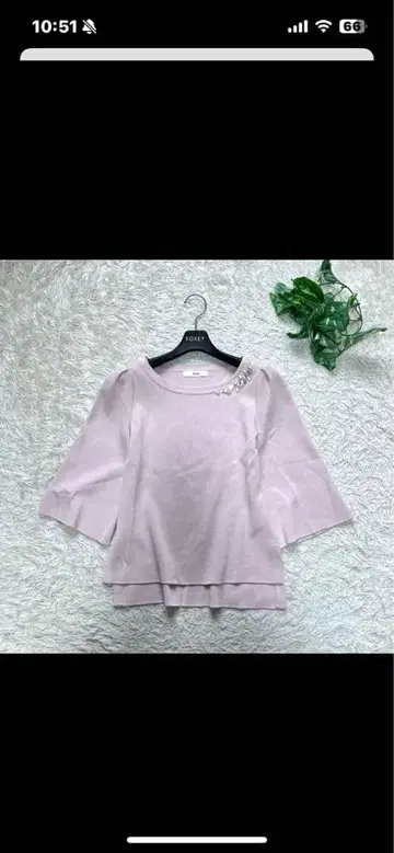 컨디션 최상 르네 Rene 니트 펄 비쥬 라이트 핑크 최근 모델 36