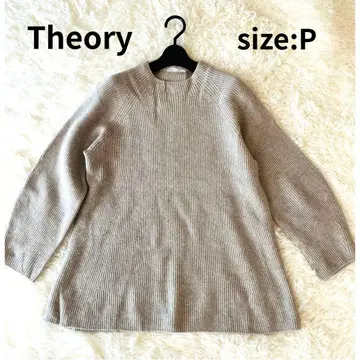 theory 리브 캐시미어 혼방 모크넥 니트 베이지 울 실크