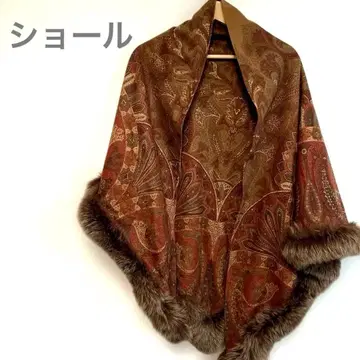 브라운 페이즐리 무늬 퍼 달린 숄