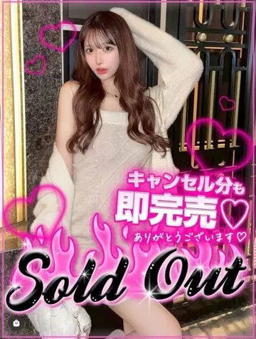 케이블 앙상블 원피스 cherimi 셰리미 셰리미