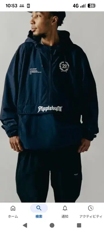 Applebum 후드 부착 아우터 네이비