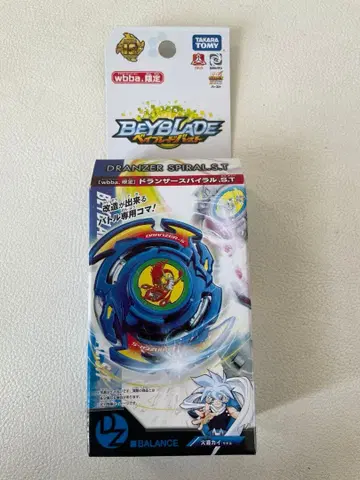 베이블레이드 버스트 wbba. 한정판 드랜저 스파이럴.S.T 카이
