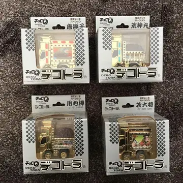 한정판 도금 버전 데코토라 쵸로Q 4대 세트 미개봉 새상품