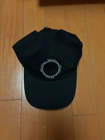 새상품 Martin Kim 캡 블랙 정품
