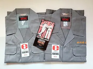 클라레 에스테르 4600 TWILL 그레이 작업복 LL 2벌 세트