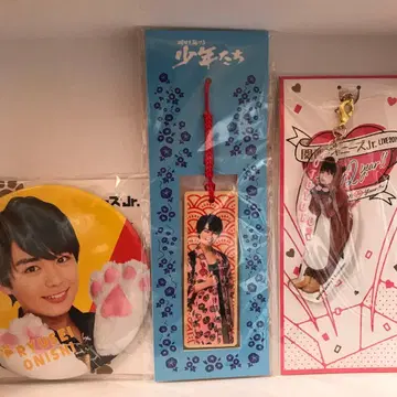 오오니시 류세이 굿즈 세트