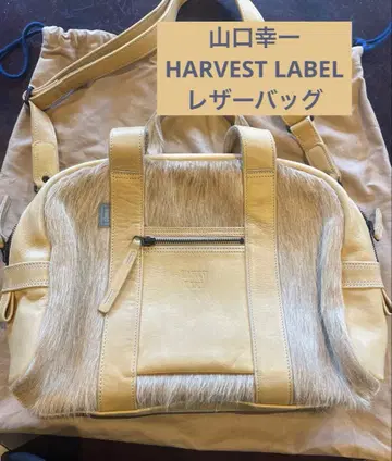 야마구치 코이치 HARVEST LABEL 가죽 백
