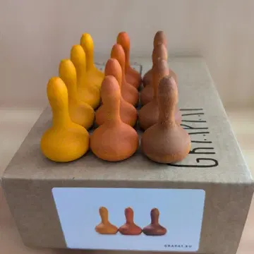 그라파토 만다라 호박 12개