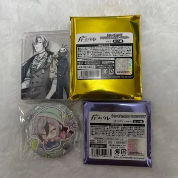 레이 NU:카니발 AGF