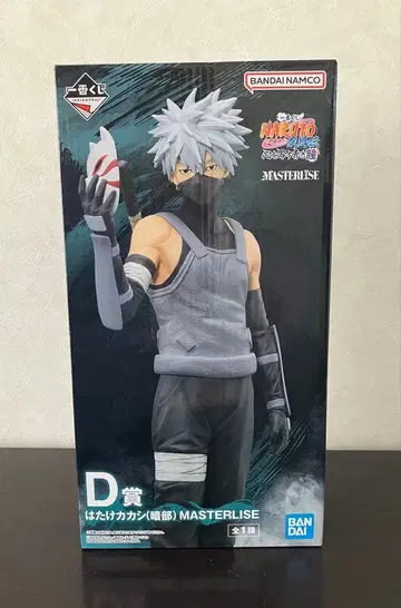 나루토 제일복권 카카시 D상 피규어 암부 MASTERLISE