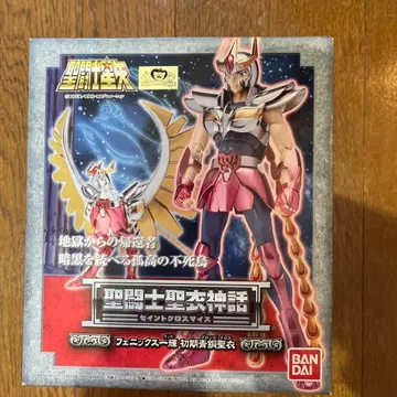 [ 미개봉 새상품 ] 반다이 성투사성채신화 피닉스 잇키 초기 청동성의