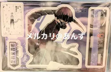 호시나 소우시로 벌스데이 2025 아크릴 스탠드