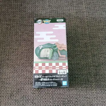 반다이 네즈코 컬렉션 9