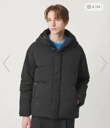 BEAUTY&YOUTH 블랙 다운 자켓