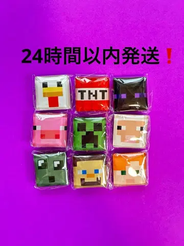 마인크래프트 마그넷 9개 세트 냉장고 공부 책상