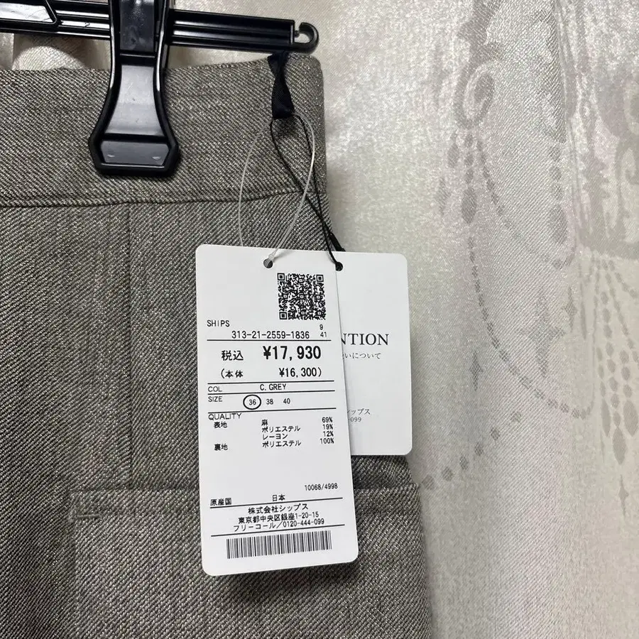 3번째 상품 이미지