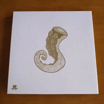 도미코 domico [이] 회장 한정판 3CD BOX