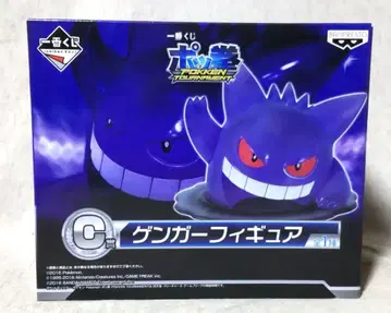 제일복권 포켓몬스터 썬앤문 겐가 피규어