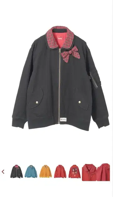 핑크하우스 블루종 2025년