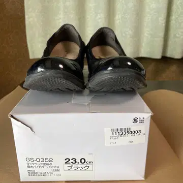 블랙 크랙 크랙 하늘을 나는 발수 플랫슈즈 23.0cm