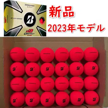 e12 골프공 새상품 미사용 브릿지스톤 컬러볼 매트 레드