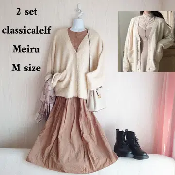 부드럽고 여성스러운 성숙한 모카 베이지 코디 세트 2종 코디 판매