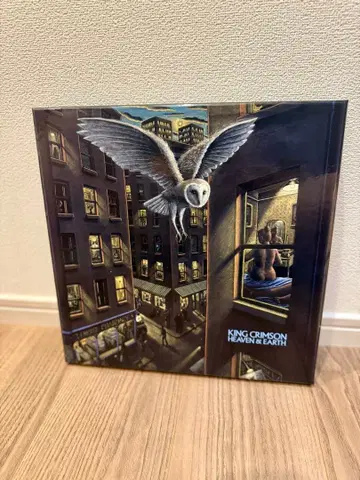 킹 크림슨 헤븐 & 어스 킹 크림슨