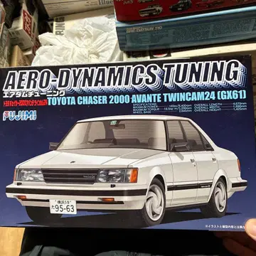 후지미 TOYOTA CHASER 2000 1/24