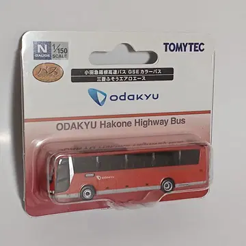 버스 컬렉션 오다큐 하코네 고속버스 GSE 컬러 버스