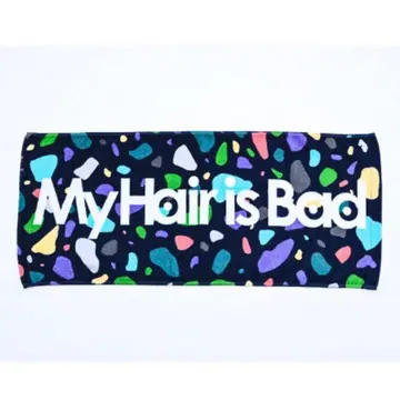 My Hair is Bad 멀티 카모플라쥬 타월/차콜