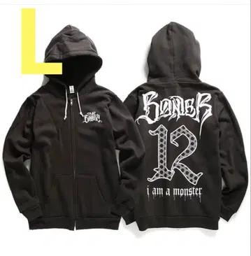 레어 The BONEZ 집업 후디 흑먹색 L