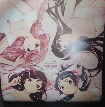 칸코레 함대 컬렉션 마미이라아카요도 B2 포스터 카레 기관