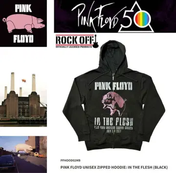 핑크 플로이드 후드티 애니멀즈 돼지 디자인 후드티 M