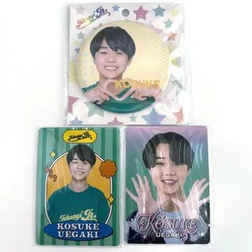 카미가키 코스케 캔뱃지 프로 카드 공식 사진 세트 판매