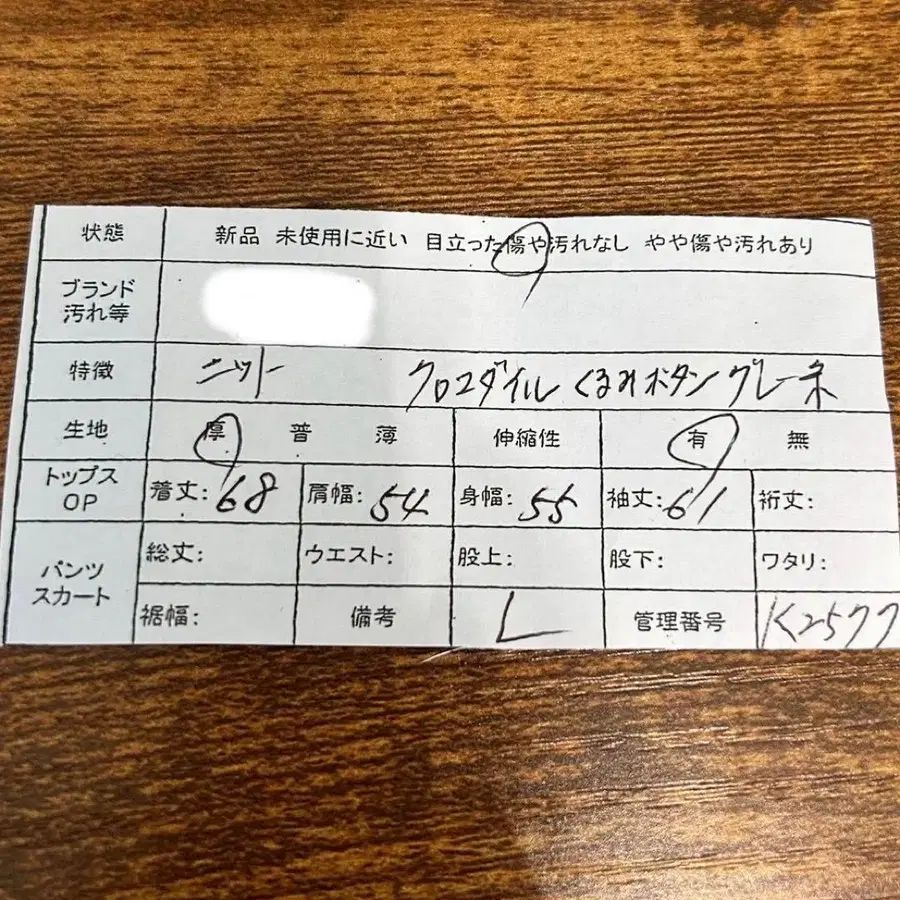 11번째 상품 이미지