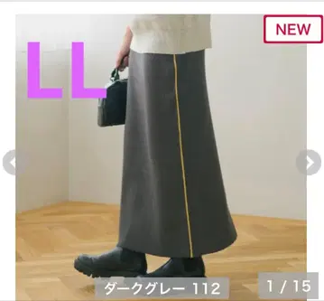 시마무라 marie 스커트