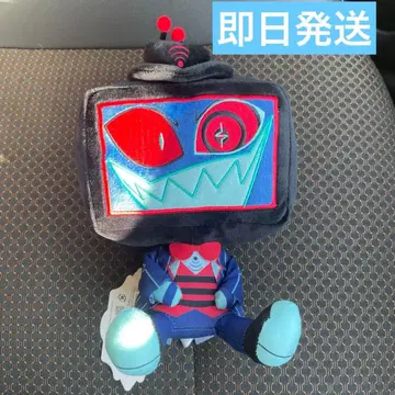 해즈빈 호텔 앉은 봉제 인형 라운드원 한정판 복스