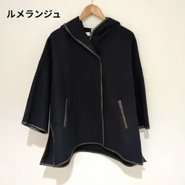 멜란지 후드 부착 코트 다크 블루 네이비