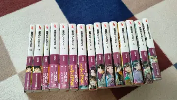 약사의 혼잣말 1-15