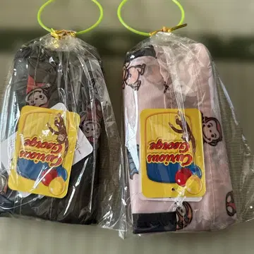 호기심 많은 조지 에코백 2종 세트
