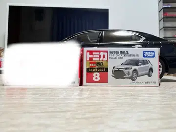 토미카 도요타 라이즈 초회 특별 사양 한정